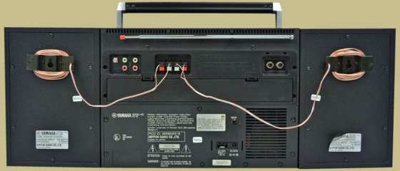 Yamaha PC-8 Back