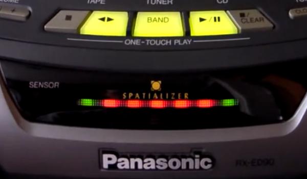 Panasonic RX-ED90 Spatializer